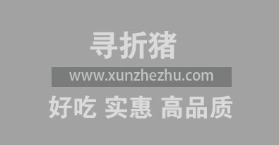 日本春季限定零食，看包装我就觉得好吃